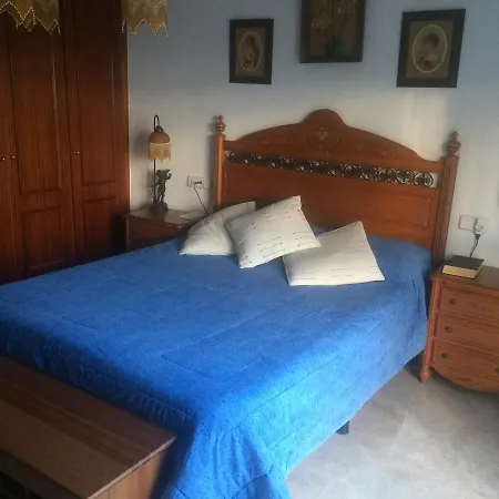 Дом отдыха House