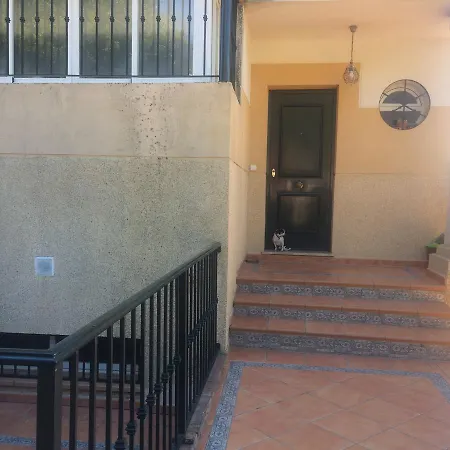 Дом отдыха House